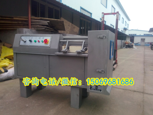 凍肉切丁機(jī) (36).jpg