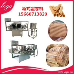 蛋卷機(jī)多少錢(qián) 全自動(dòng)鳳凰卷機(jī)器有點(diǎn)介紹