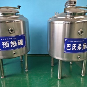 牛奶恒溫保鮮罐 牛奶殺菌生產(chǎn)線