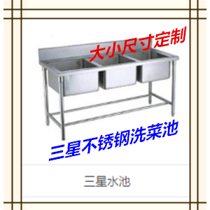 不銹鋼工作臺(tái)廠家、花格工作臺(tái)制造精良。