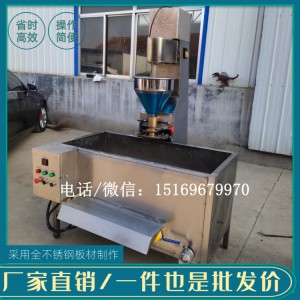 實心丸子機(jī)，魚丸肉丸成型機(jī)，丸子生產(chǎn)線