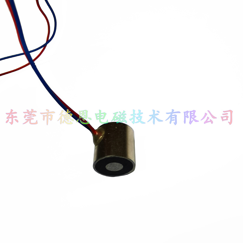 失電型永磁電吸盤50kg保持力電磁鐵，通電去磁吸盤