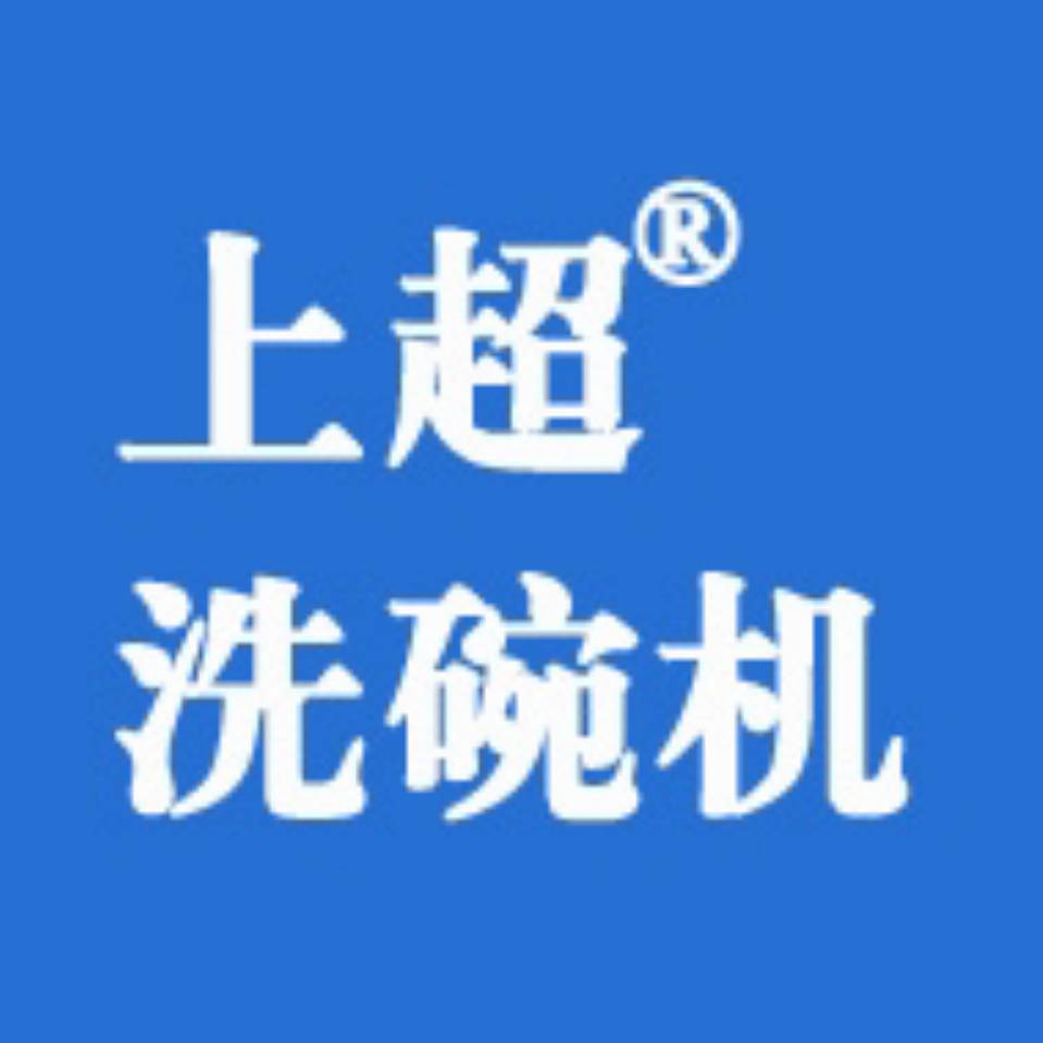 上超電器科技（上海）有限公司
