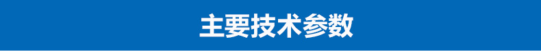 專業(yè)生產(chǎn)銷售商用洗碗機 長龍式洗碗機YC-3600B 品質(zhì)保證