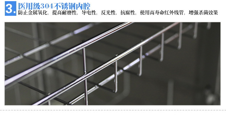 商用家用餐具食具保潔消毒柜餐廳飯店單雙門(mén)立式高端消毒碗柜