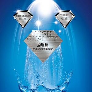 廠家現(xiàn)貨熱銷蔬菜洗菜機 商用洗菜機 臭氧消毒洗菜機 品質保證