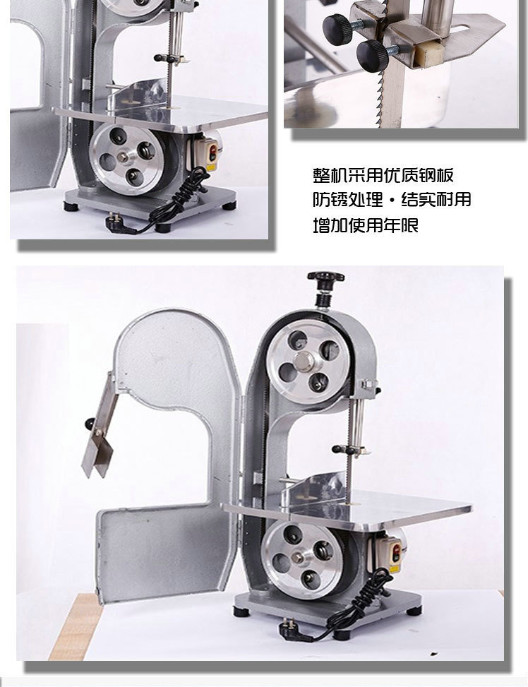 250型商用鋸骨機(jī) 不銹鋼全自動(dòng)切骨機(jī) 小型多功能立式臺面鋸骨機(jī)