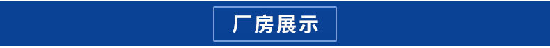 250型商用鋸骨機(jī) 不銹鋼全自動(dòng)切骨機(jī) 小型多功能立式臺面鋸骨機(jī)