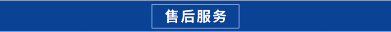 250型商用鋸骨機(jī) 不銹鋼全自動(dòng)切骨機(jī) 小型多功能立式臺面鋸骨機(jī)