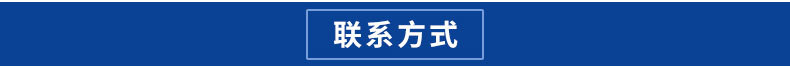 250型商用鋸骨機(jī) 不銹鋼全自動(dòng)切骨機(jī) 小型多功能立式臺面鋸骨機(jī)