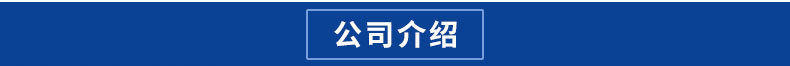 250型商用鋸骨機(jī) 不銹鋼全自動(dòng)切骨機(jī) 小型多功能立式臺面鋸骨機(jī)