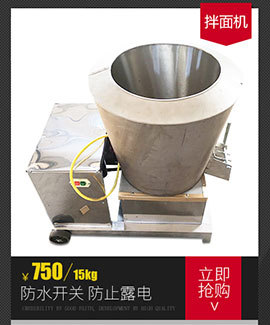 250型商用鋸骨機(jī) 不銹鋼全自動(dòng)切骨機(jī) 小型多功能立式臺面鋸骨機(jī)
