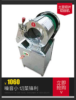 250型商用鋸骨機(jī) 不銹鋼全自動(dòng)切骨機(jī) 小型多功能立式臺面鋸骨機(jī)