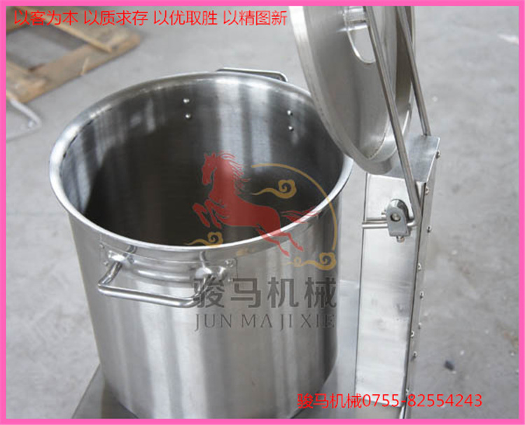 全自動(dòng)食物切碎機(jī)不銹鋼立式電動(dòng)絞碎機(jī)商用小型剎菜機(jī) 高產(chǎn)能