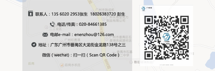 多功能切菜機商用 TQ8TQ8A創(chuàng)業(yè)設(shè)備 不銹鋼剎菜切碎斬拌機