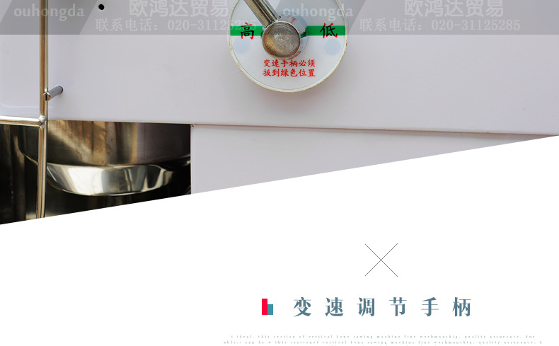 力豐和面機(jī) 商用立式電動(dòng) H30F 和面機(jī) 面包房攪拌機(jī)食品機(jī)械設(shè)備