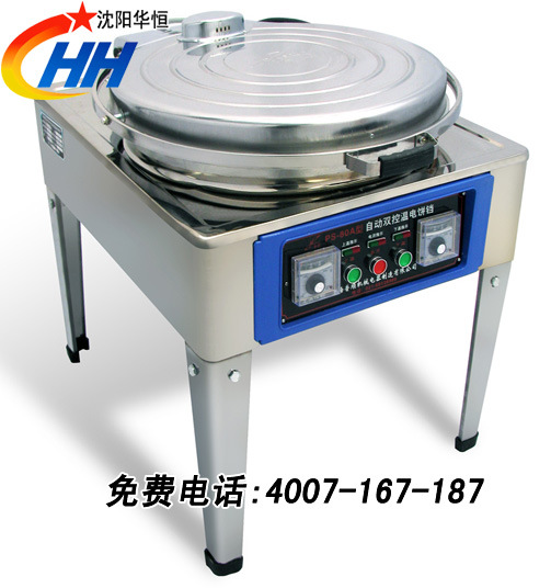 燃?xì)饫语灆C(jī)本烙餅機(jī) 燃?xì)怙炶K 電餅鐺 商用餅鐺 流動(dòng)式烙餅機(jī)