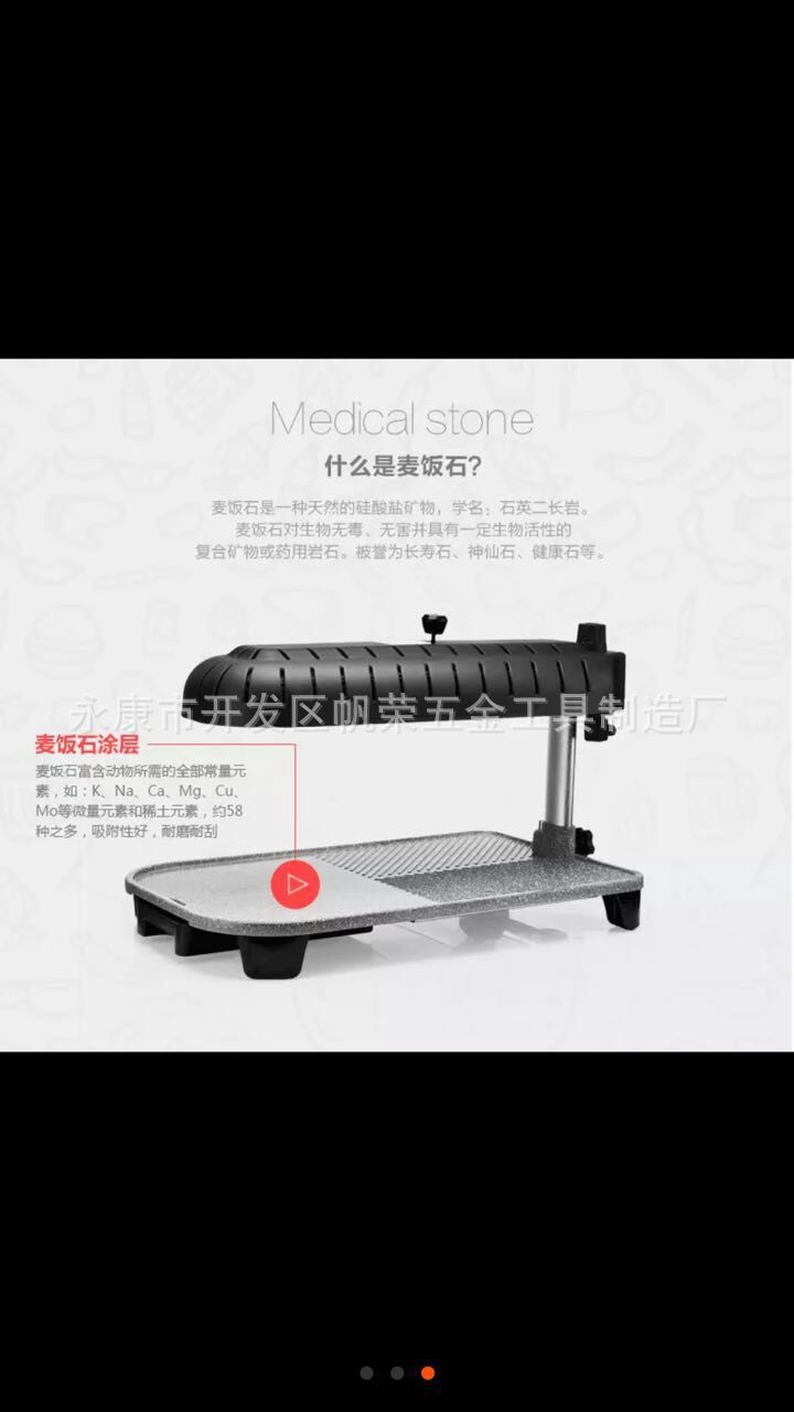 新款韓式多功能電烤爐 家用紅外線電烤盤 無煙商用燒烤機環(huán)保認證