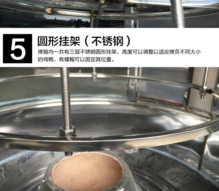 商用烤魚爐 碳?xì)鈨捎眯涂绝啝t 烤雞爐 廠家直銷 包教技術(shù) 烤魚爐