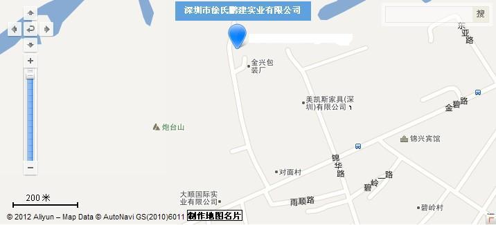 供應(yīng)食具單門消毒柜、廚房設(shè)備、深圳廚房工程