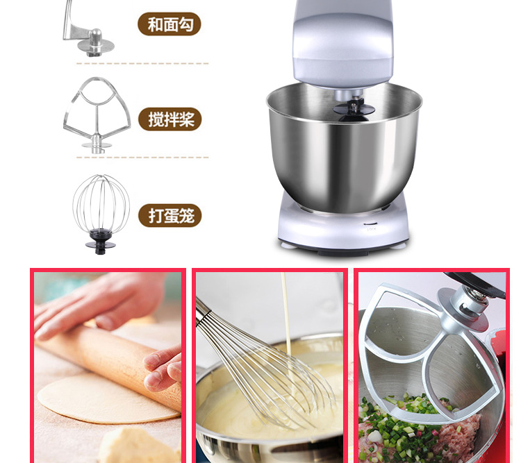 奇博士5L奶蓋機商用鮮奶機廚師機打發(fā)機淡奶油機奶茶店設(shè)備攪拌機