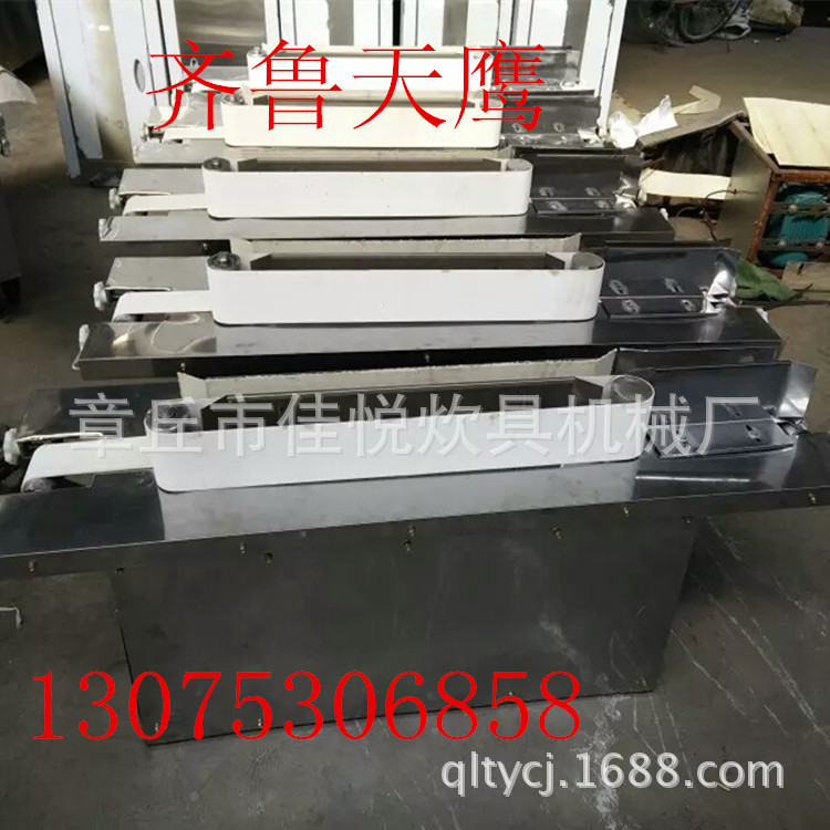 整形機(jī) 1