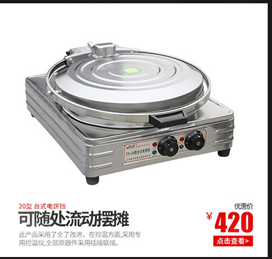 廠家直銷面團(tuán)分割機(jī)商用全自動(dòng)面團(tuán)分塊機(jī)餡料分塊機(jī)36塊批發(fā)代理