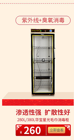 全新12格關(guān)東煮/商用關(guān)東煮機器/串串香機器/麻辣燙機/小吃節(jié)能型