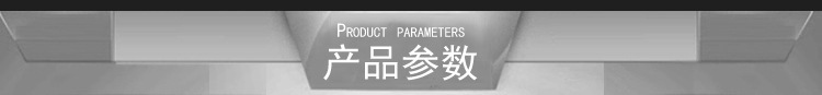 批發(fā)直銷雙頭甜筒脆皮機(jī) 商用雪糕烤蛋卷機(jī) 創(chuàng)業(yè)小吃設(shè)備