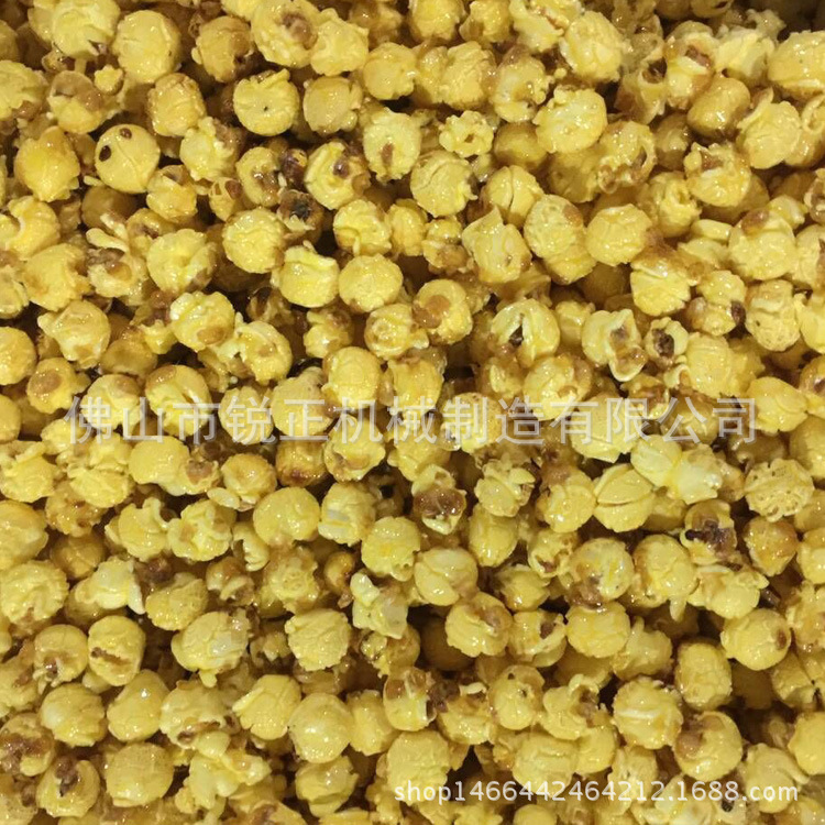 鋼得利爆米花機(jī)商用