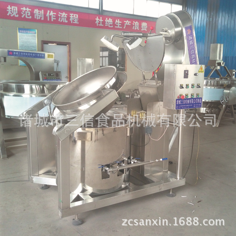 商用爆米花機 玉米爆谷機米花機 小成本創(chuàng)業(yè)項目