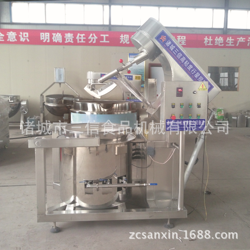 商用爆米花機 玉米爆谷機米花機 小成本創(chuàng)業(yè)項目