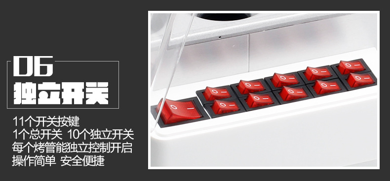 萬卓蛋腸機(jī)商用燃?xì)獾鞍c機(jī)蛋卷機(jī)早餐雞蛋杯全自動蛋爆腸烤腸機(jī)