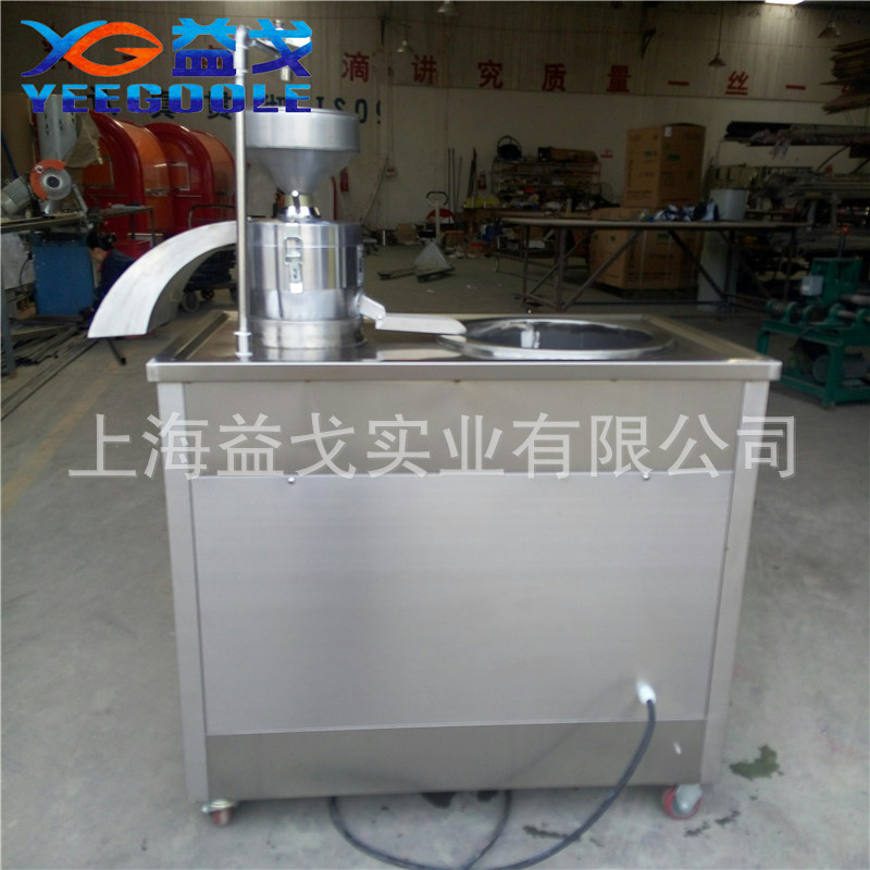 直銷豆?jié){機(jī) 小型商用豆?jié){機(jī) 豆奶機(jī)不銹鋼制作 有輪子方便移動(dòng)