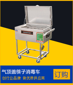 專業(yè)訂制 商用五谷雜糧營養(yǎng)豆奶機 新型專業(yè)內(nèi)脂豆腐機
