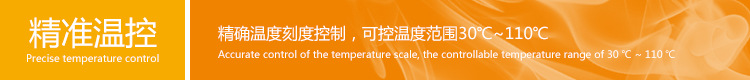 商用臺式蒸饅頭包子機(jī)蒸箱柜電蒸包設(shè)備保溫柜蒸汽保濕米飯糕點機(jī)