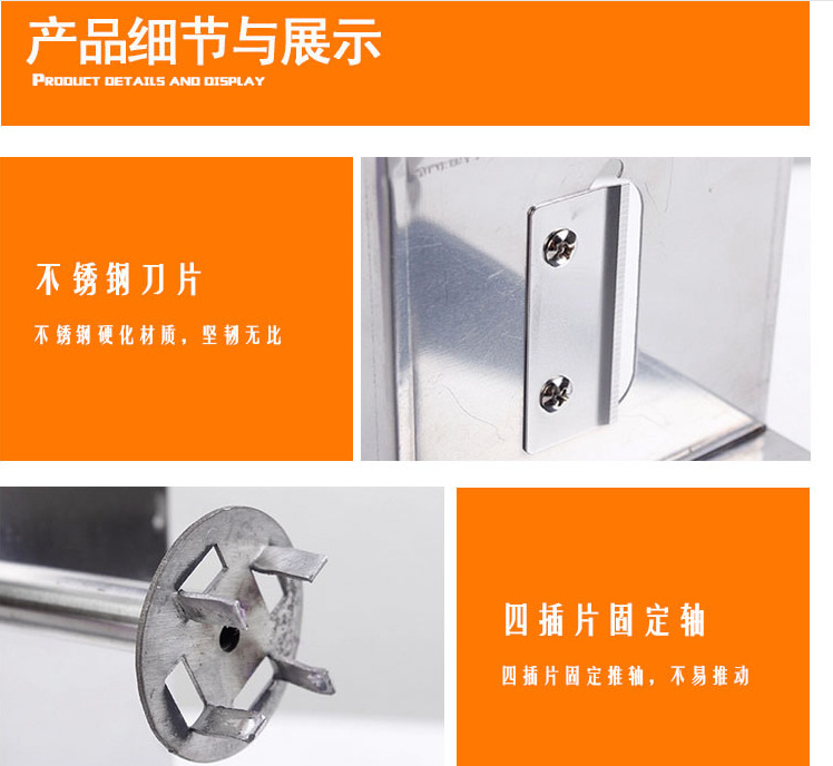薯塔機(jī) 不銹鋼手搖土豆機(jī) 手動(dòng)薯片機(jī) 家用薯?xiàng)l機(jī) 韓式薯塔機(jī)