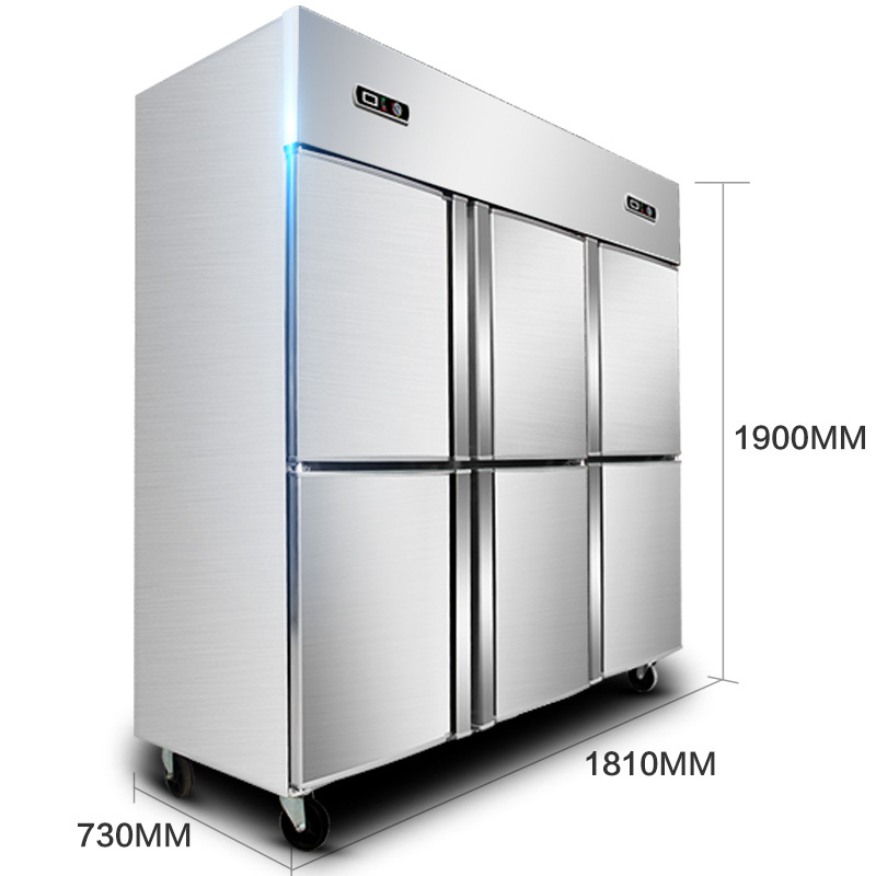 德瑪仕商用立式六門(mén)冰柜商用六門(mén)立式 展示柜 -KCD1.6L6 全冷藏