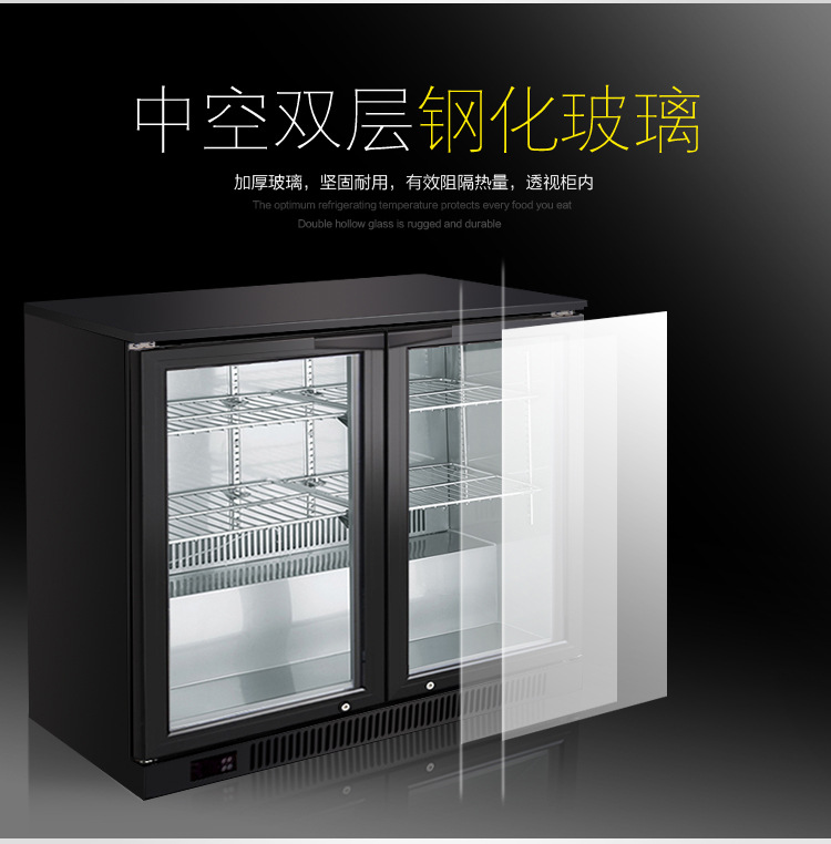 綠零三門黑色風(fēng)冷直冷吧臺冷藏冰柜 商用桌上型啤酒展示冷柜
