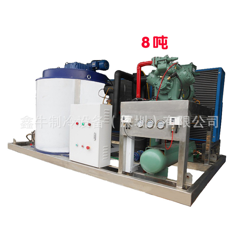 5噸海鮮鱗片型制冰設(shè)備超市工業(yè)大型碎冰機(jī)全自動商用片冰制冰機(jī)