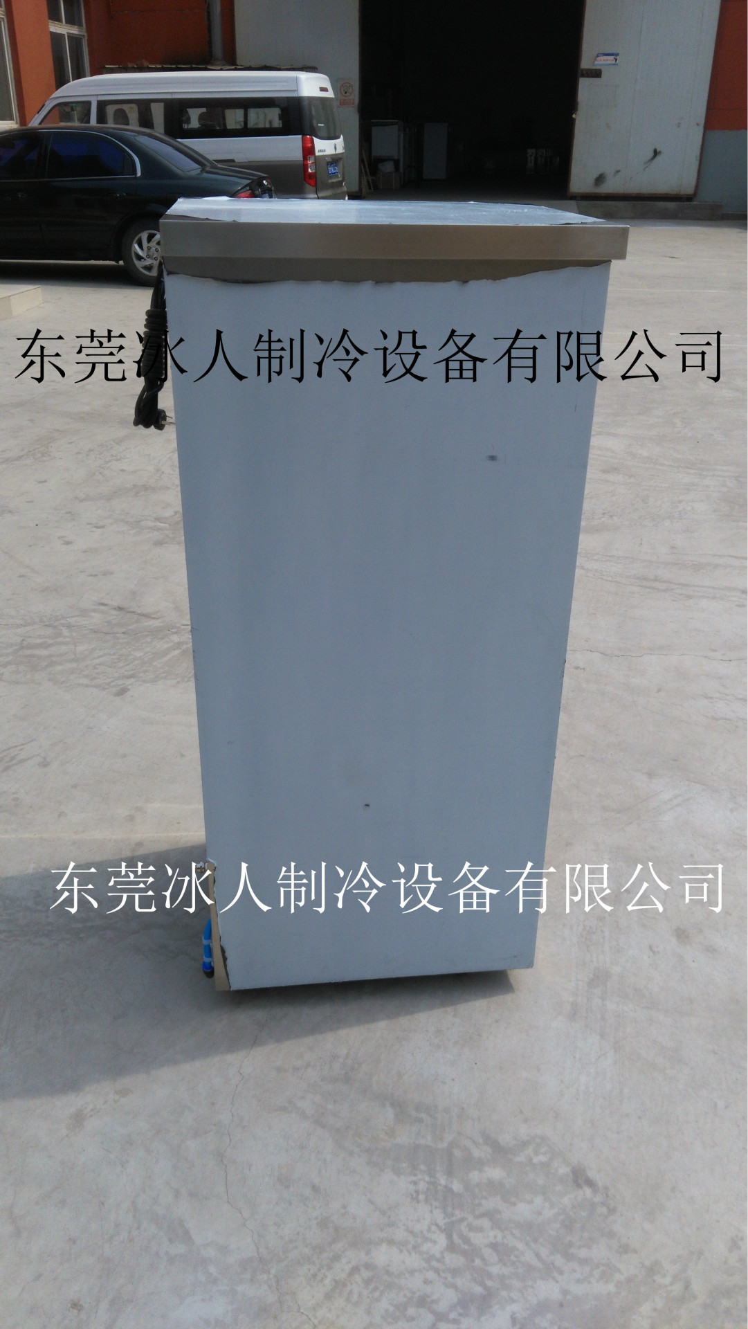 熱銷(xiāo)正品韓國(guó)商用雪冰機(jī) 商鋪果汁牛奶雪花制冰機(jī)奶冰沙機(jī)大產(chǎn)量
