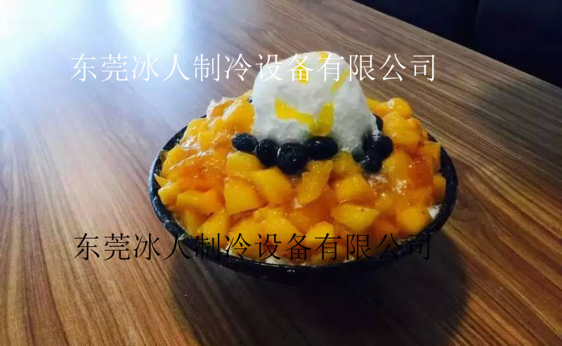 熱銷(xiāo)正品韓國(guó)商用雪冰機(jī) 商鋪果汁牛奶雪花制冰機(jī)奶冰沙機(jī)大產(chǎn)量