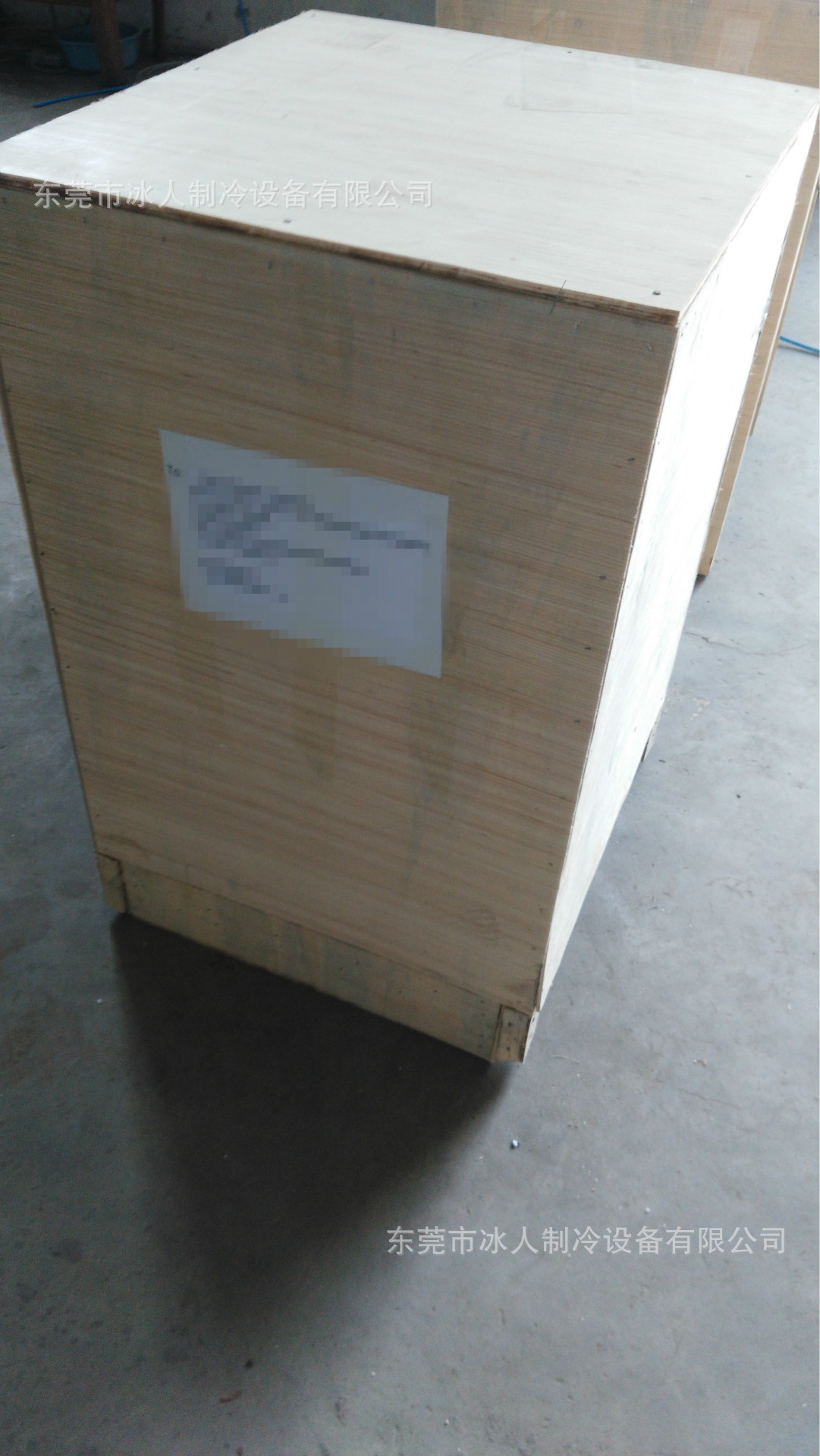 熱銷(xiāo)正品韓國(guó)商用雪冰機(jī) 商鋪果汁牛奶雪花制冰機(jī)奶冰沙機(jī)大產(chǎn)量