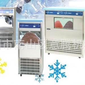 江西牛奶果汁雪花冰機(jī) 商用韓國雪冰機(jī) 牛奶制冰機(jī) 三分鐘出冰