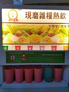 雪崎40公斤制冰機(jī) 商用全自動(dòng)方冰機(jī) 奶茶店制冰 制冰機(jī)生產(chǎn)廠家