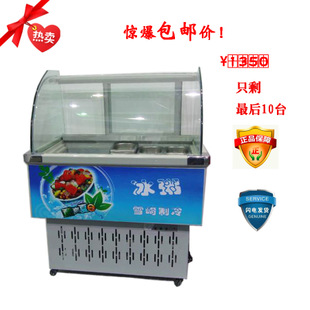 雪崎40公斤制冰機(jī) 商用全自動(dòng)方冰機(jī) 奶茶店制冰 制冰機(jī)生產(chǎn)廠家