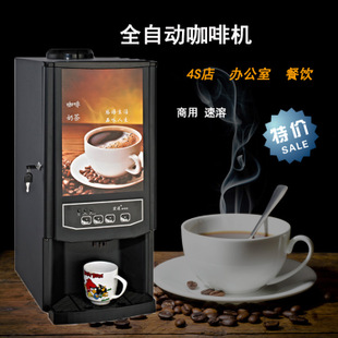 雪崎40公斤制冰機(jī) 商用全自動(dòng)方冰機(jī) 奶茶店制冰 制冰機(jī)生產(chǎn)廠家