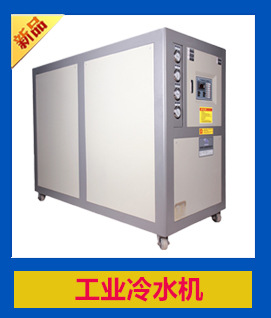 廠家直供 溫州制冰機(jī)高效制冰機(jī) 高質(zhì)量大型商用制冰機(jī)