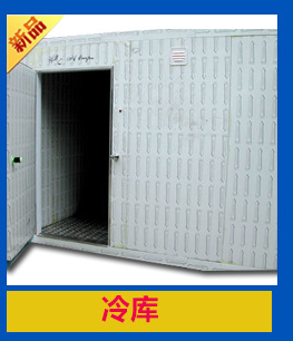廠家直供 溫州制冰機(jī)高效制冰機(jī) 高質(zhì)量大型商用制冰機(jī)