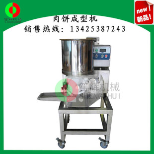 全城最低價(jià)笙輝 腌制機(jī) 食品腌制機(jī) 腌肉機(jī) 滾筒式腌肉機(jī)YZJ-30L